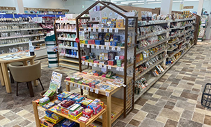 ドラッグストア木のうた 法隆寺店