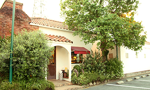 オランダ屋 郡山店