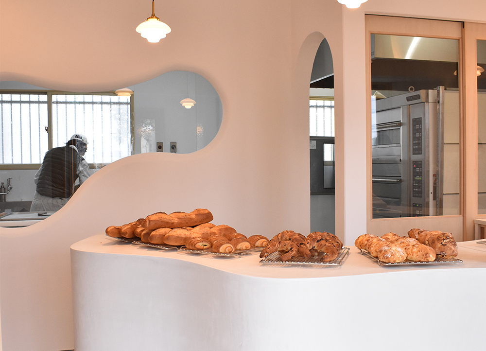 Boulangerie Aime moi