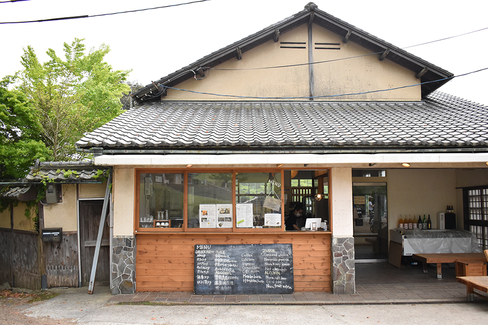 Wakakusayama PALETTE